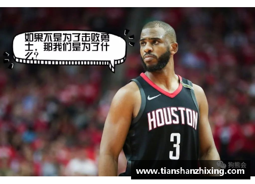 尊龙凯时新浪NBA数据库详细分析：数据揭秘NBA球员的职业生涯关键数据